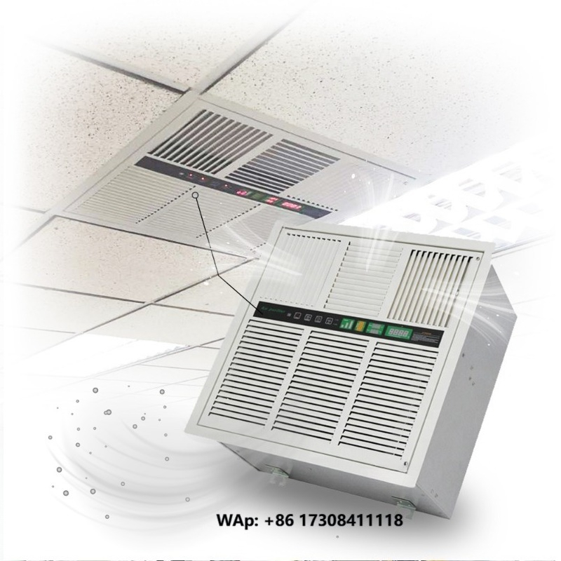 Air Purifier Hepa - 가장 저렴한 천장형 헤파 필터 플라즈마