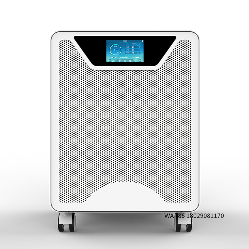 Air Purifier Hepa - 침실용 스마트 와이파이 모바일 애완동물 냄새