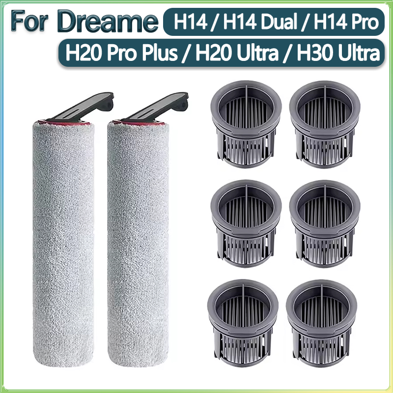 Air Purifier Hepa - 드리미 H14 듀얼 / H14 프로