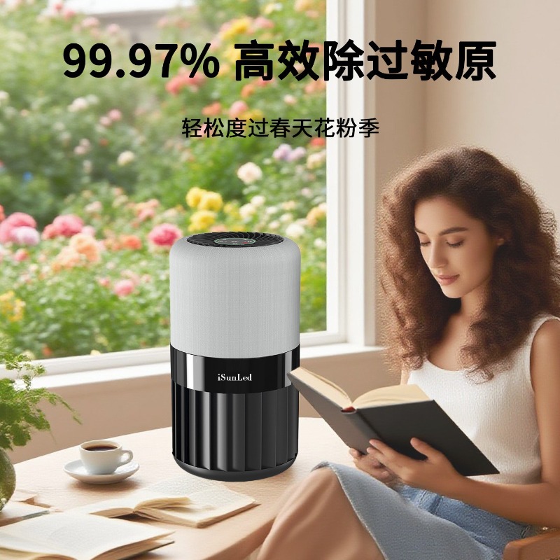 저소음 탁상용 가정용 헤파 공기청정기 (헤파 필터 및  - Air Purifier Hepa 리뷰 및 가격