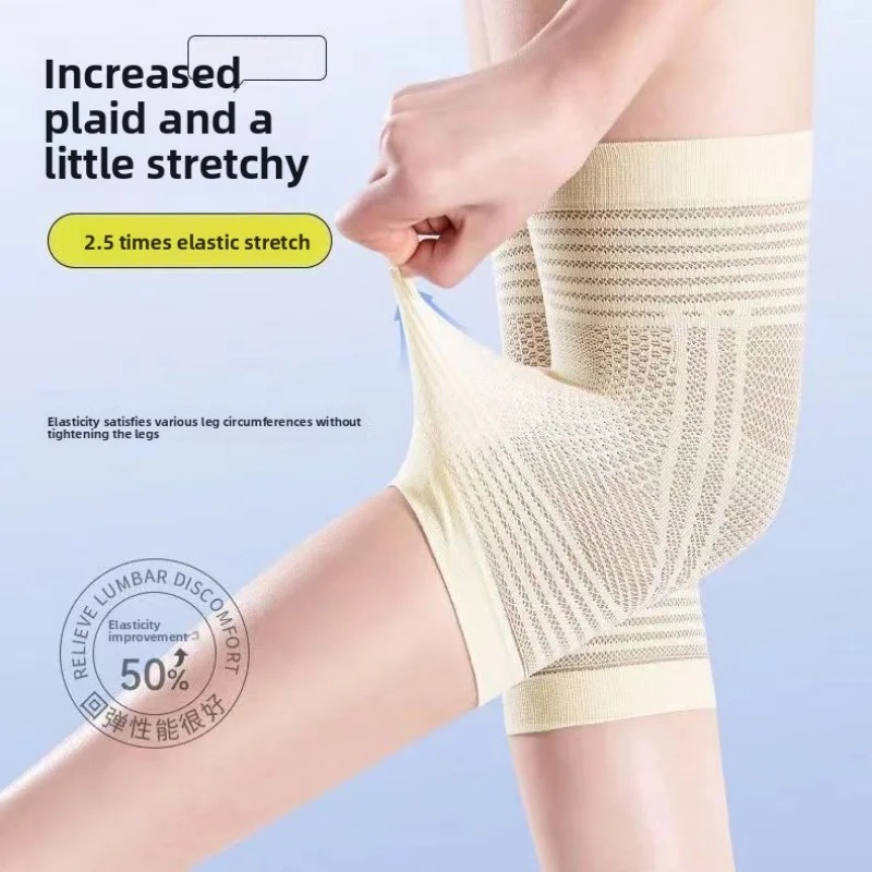 얇고 통기성 좋은 압박 무릎 슬리브, 미끄럼 방지 여름 - Compression Knee Sleeve 리뷰 및 가격