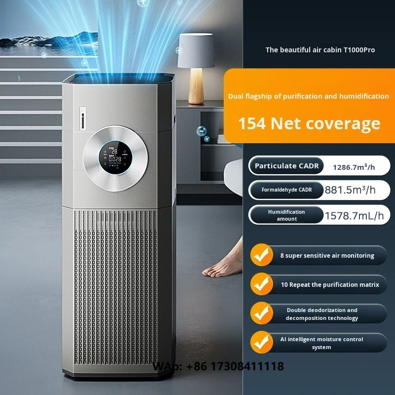 T1000 Pro HEPA 공기청정기 휴대용 전기 포름 - Air Purifier Hepa 리뷰 및 가격