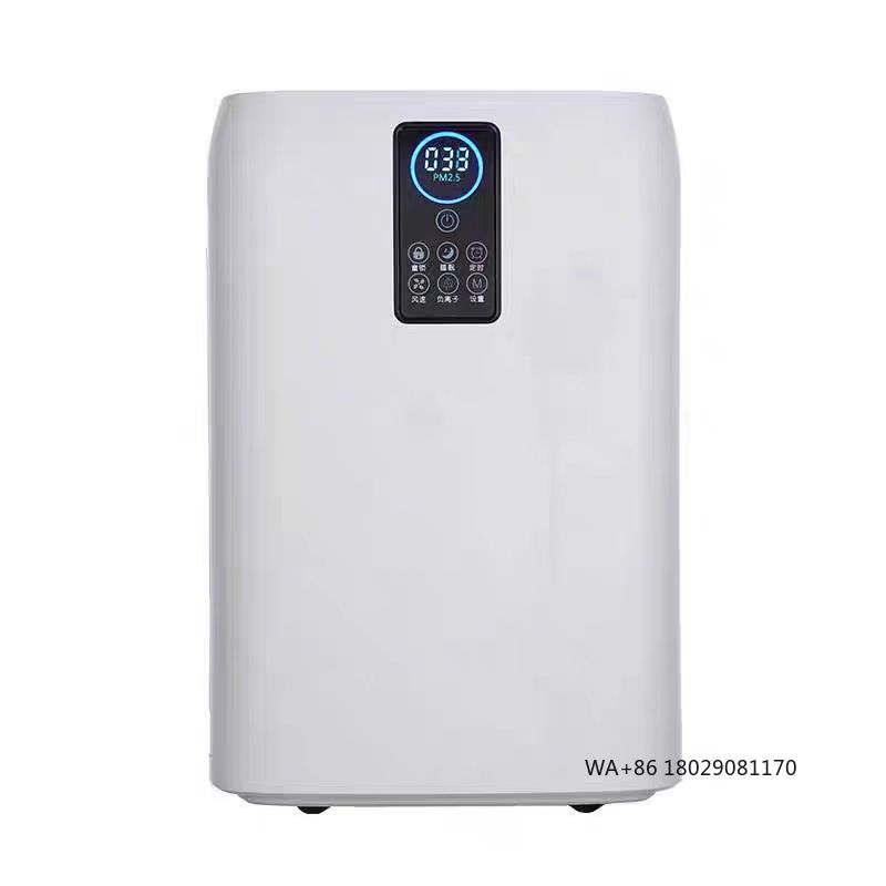 병원, 체육관, 홀에서 사용할 수 있는 유연한 스마트  - Air Purifier Hepa 리뷰 및 가격