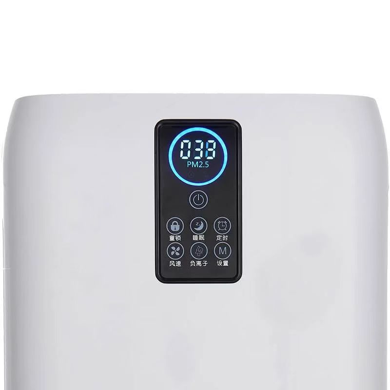 병원, 체육관, 홀에서 사용할 수 있는 유연한 스마트  - Air Purifier Hepa 리뷰 및 가격