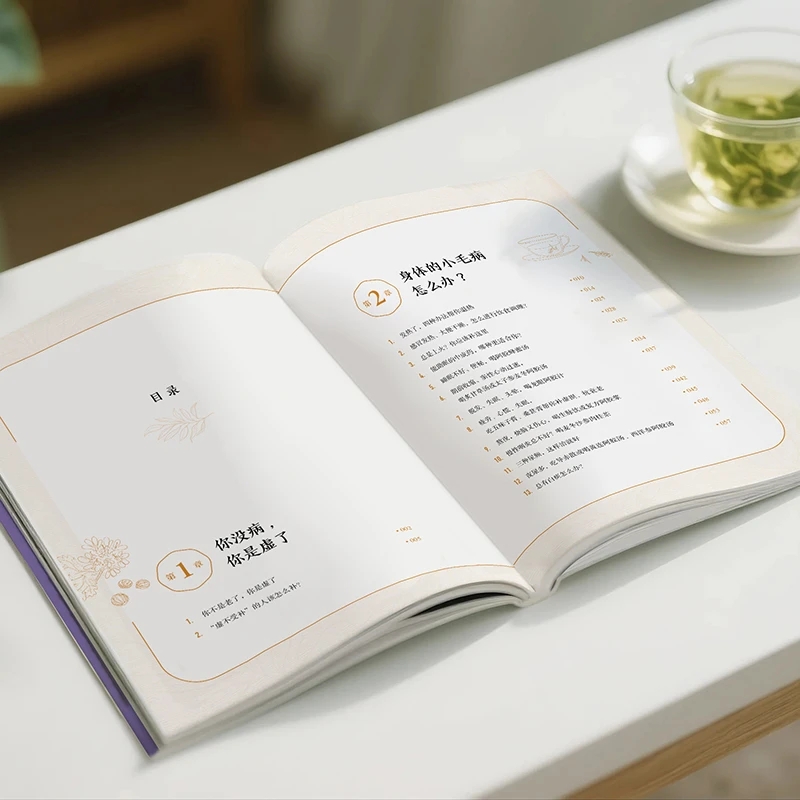 추위를 달래고 따뜻함을 요구하며 신체의 순서를 재건하다 - Health & Wellness Lafayette Reviews 리뷰 및 가격
